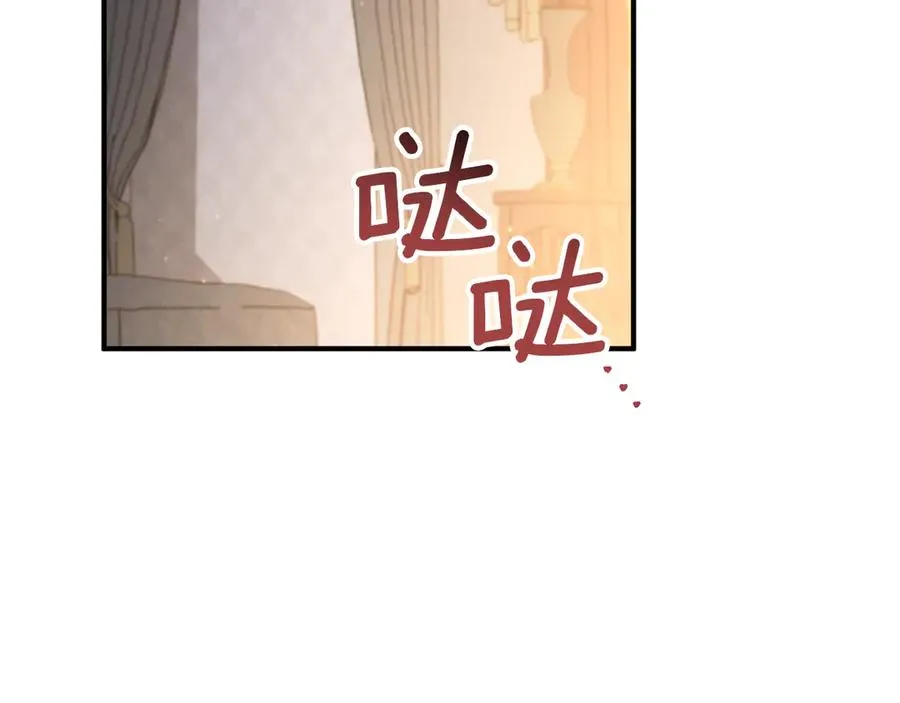 第48话 醉酒155