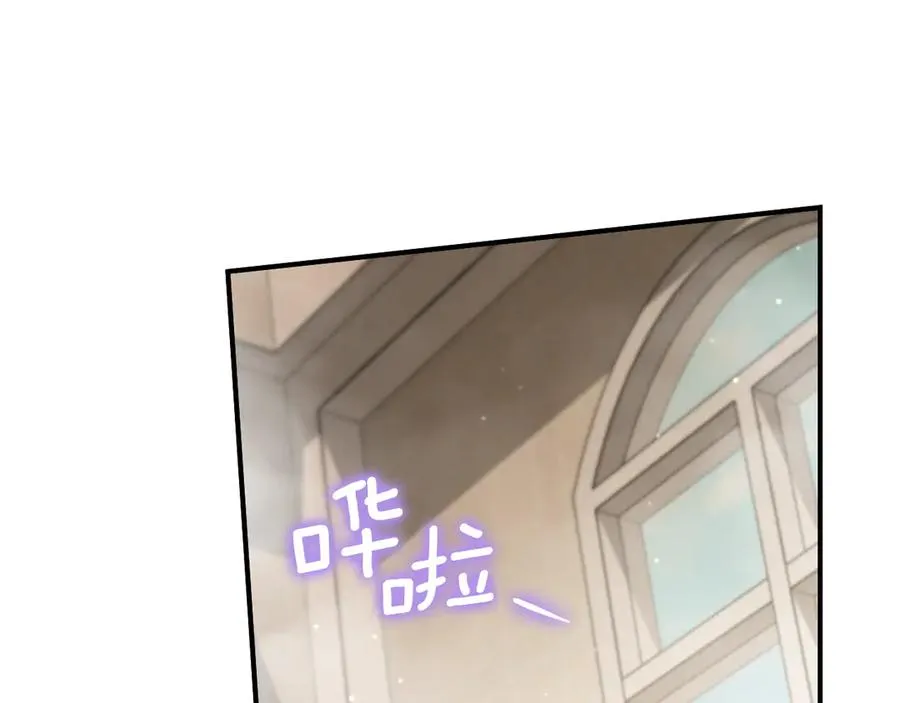 第55话 身份暴露59