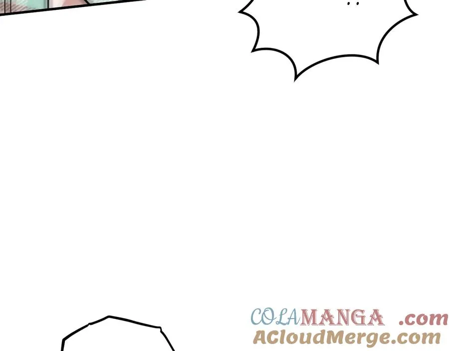 第47话 疑心20