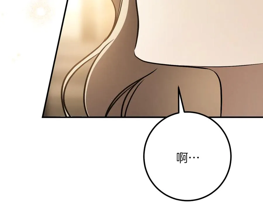 第39话 梦中的男人走进现实95