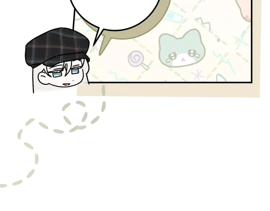 第39话 梦中的男人走进现实177