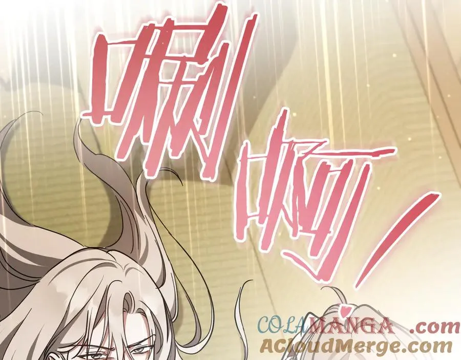 第54话 怎样才能让你开心112