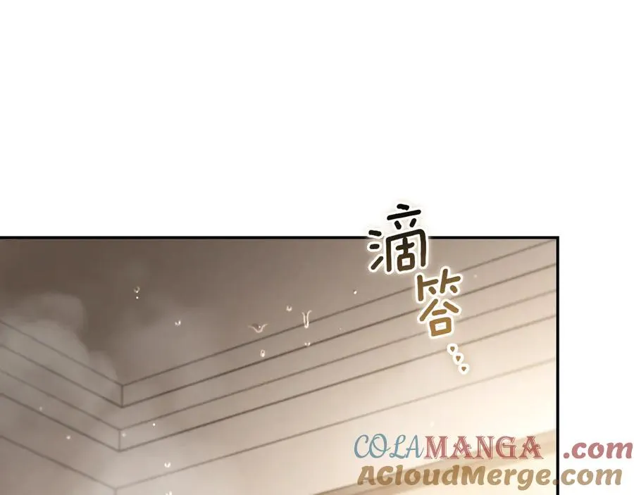 第41话 突然好奇的问题88