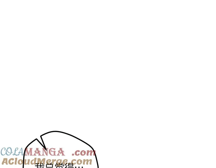 第20话 晚安，卷心菜8