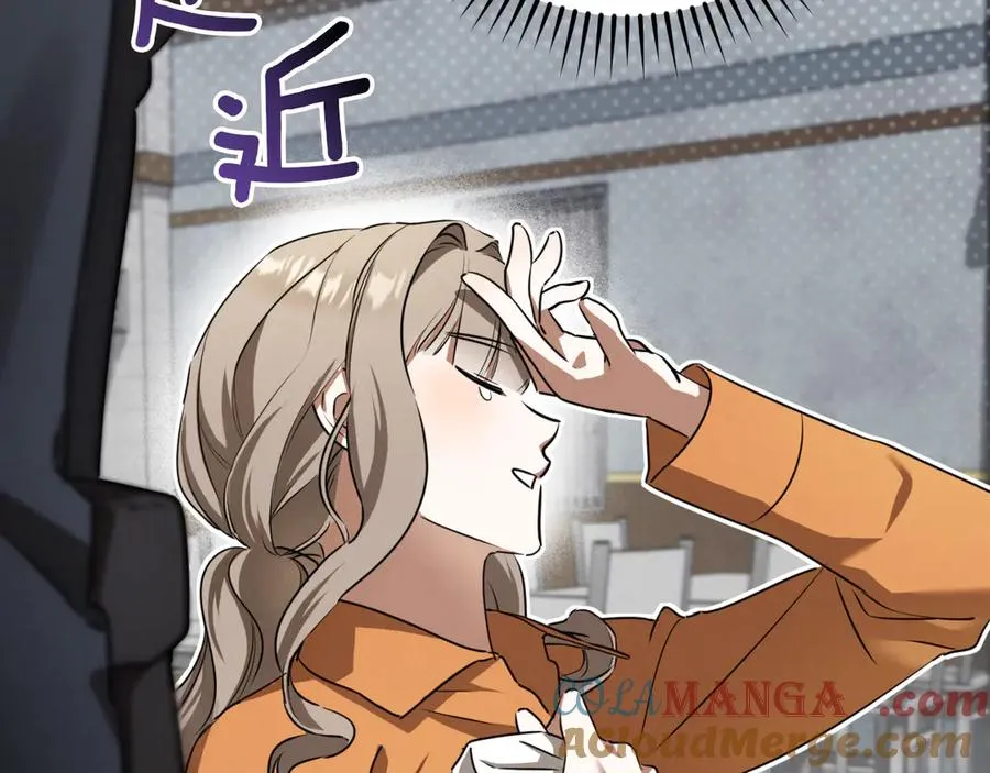 第4话 变态的爱104