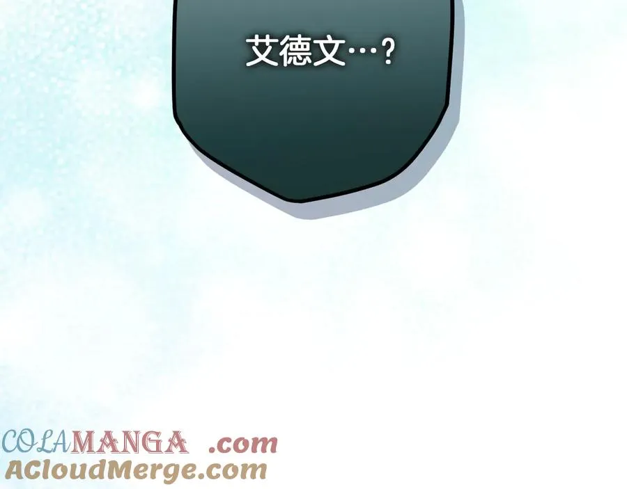 第57话 我想她了96