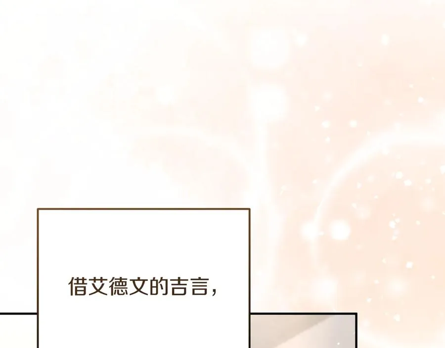 第1话 监狱妻子273