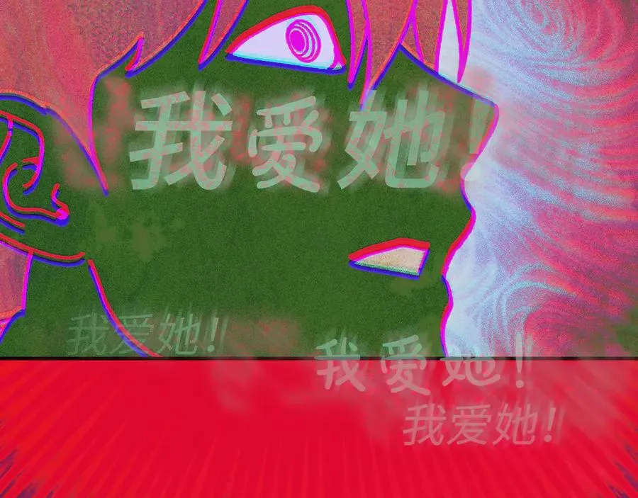 第65话 祖父的日记127