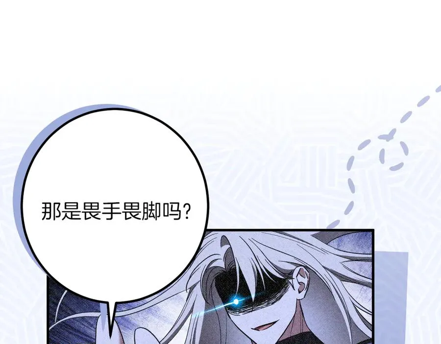 第60话 人情味161