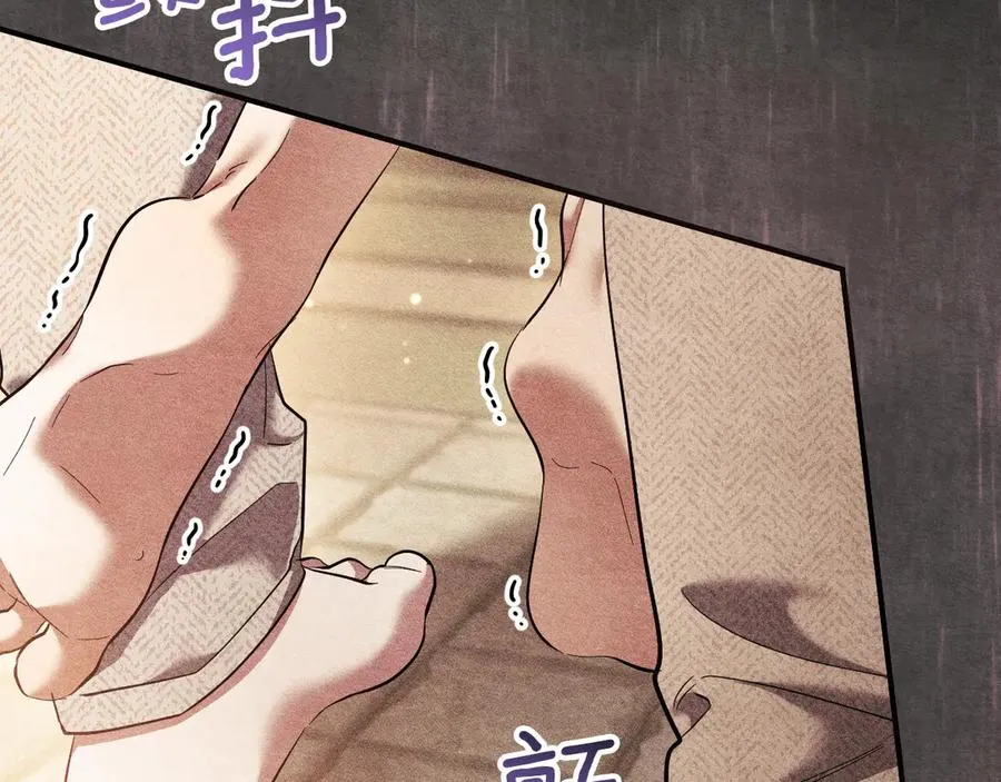 第53话 变温柔159