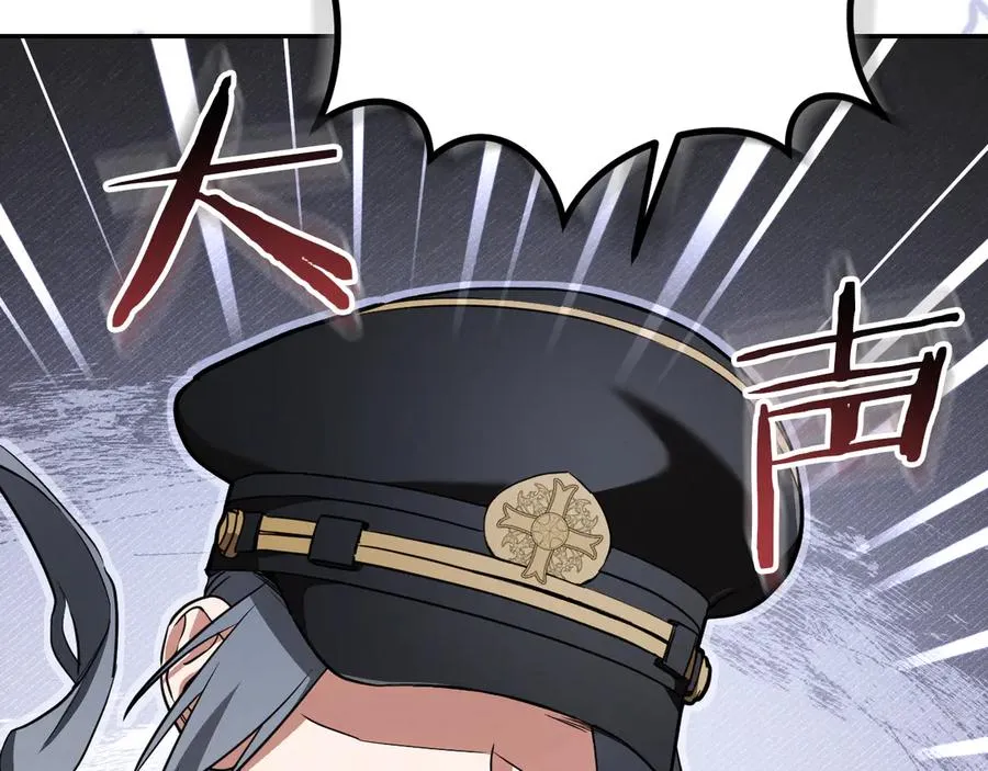 第35话 亚伦·亨利亚德43
