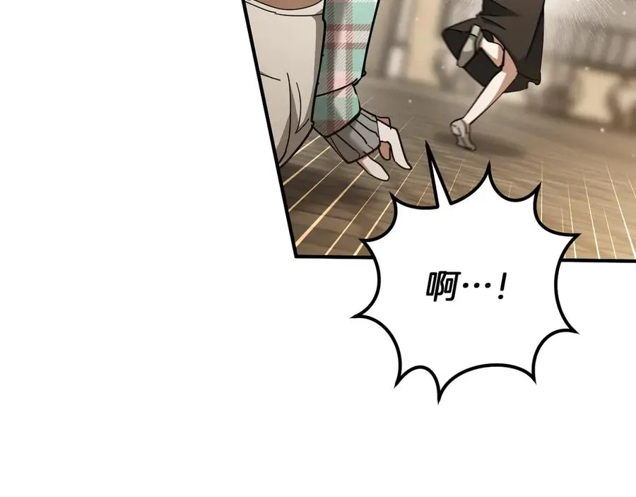 第48话 醉酒26
