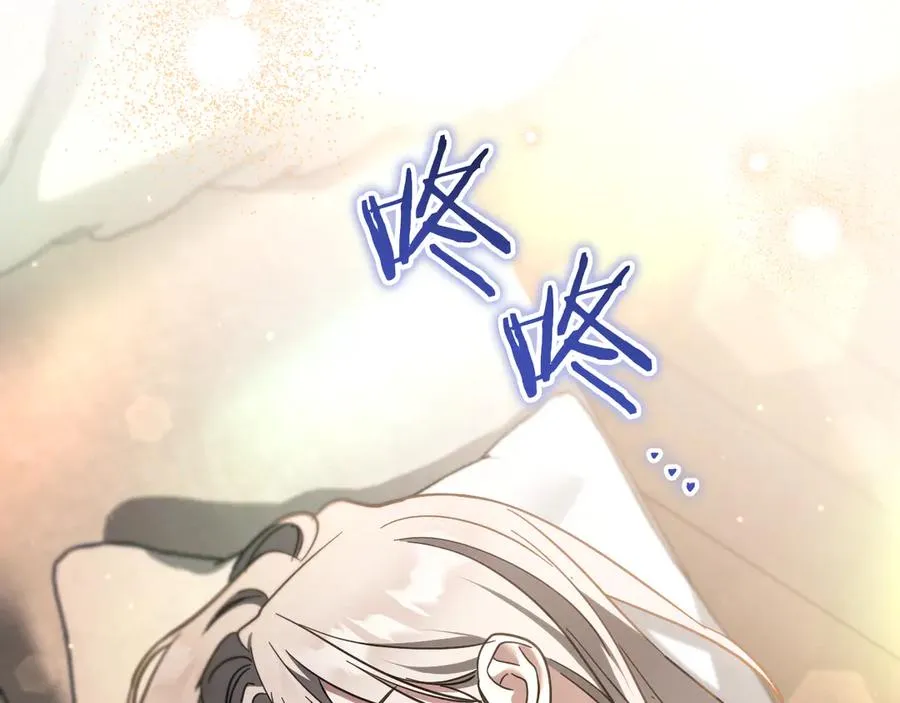 第51话 软肋178