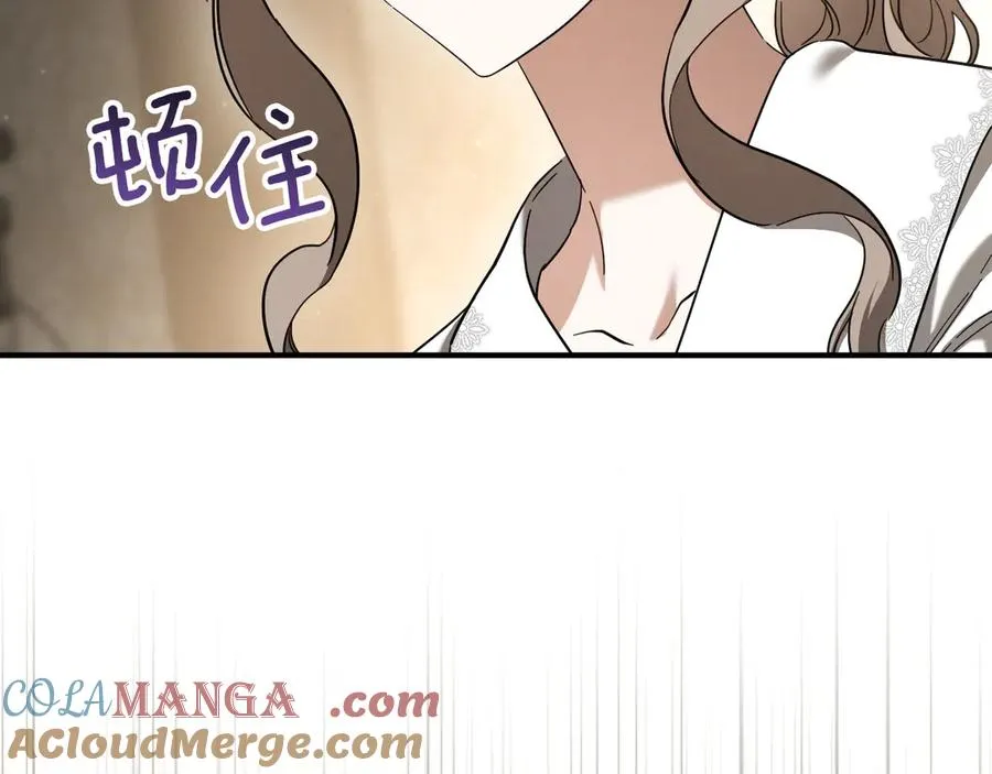 第40话 家里遭贼了？124