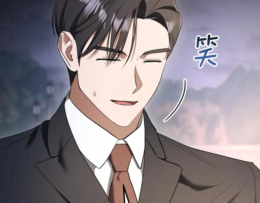 第44话 你算什么29