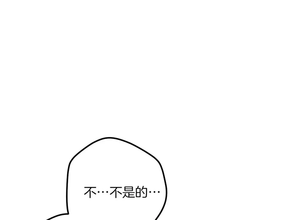 第57话 我想她了75