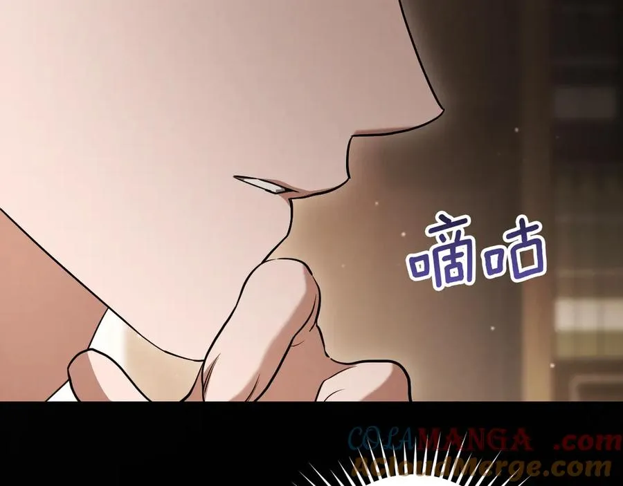 第24话 家主易主192