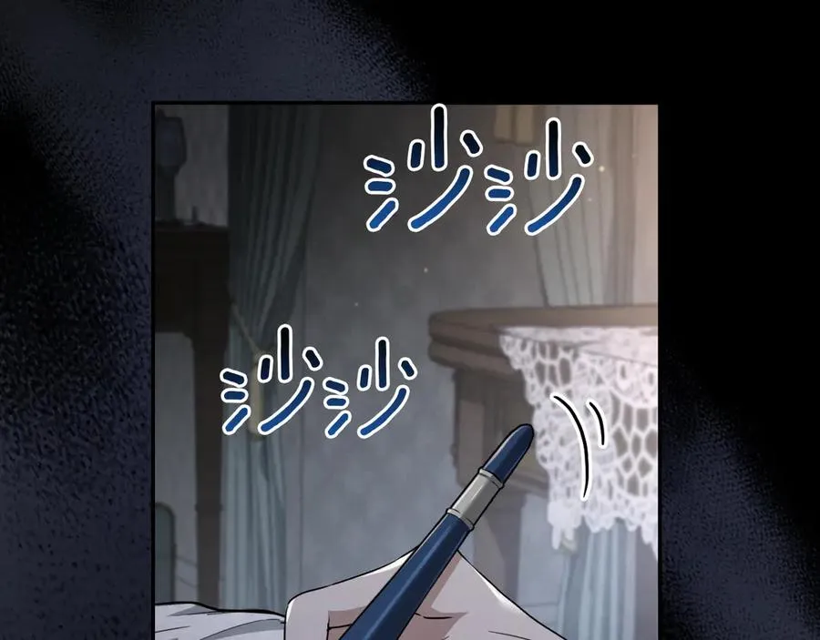 第8话 初见70
