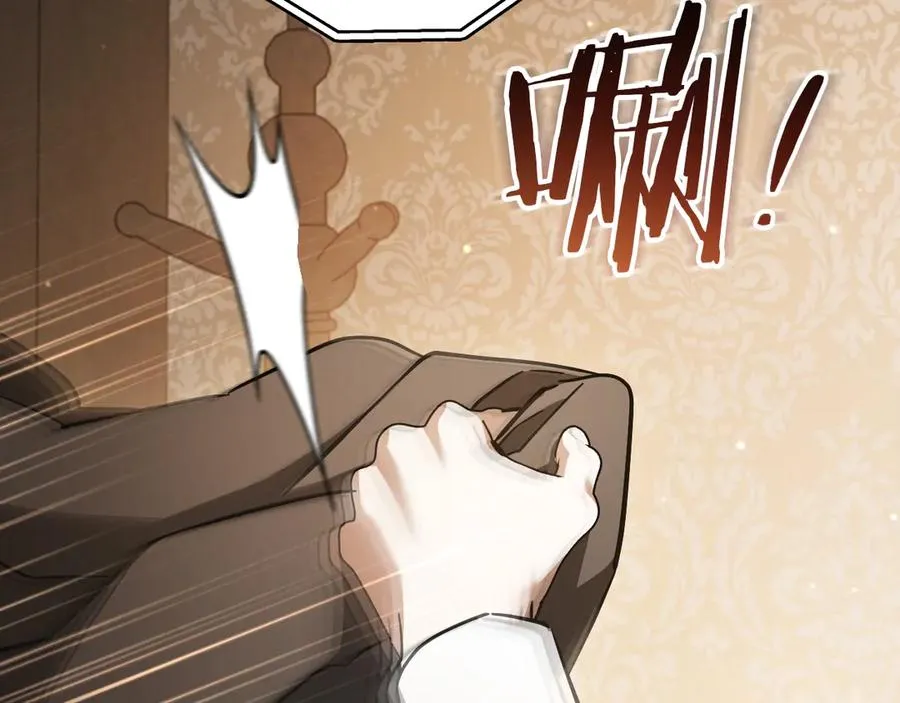第56话 抓到你了134