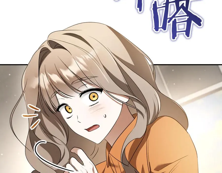 第31话 出狱？130