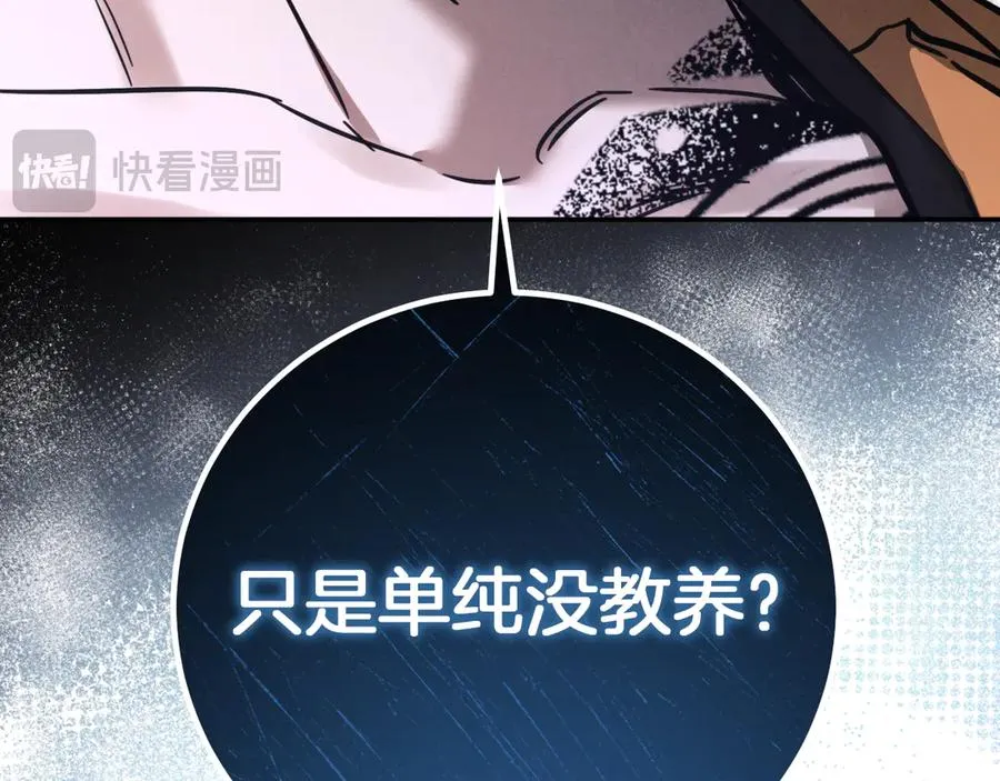 第3话 请多关照，小美女127