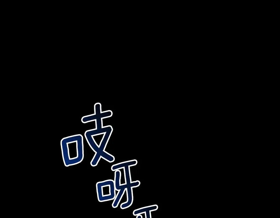 第17话 时间不多了10
