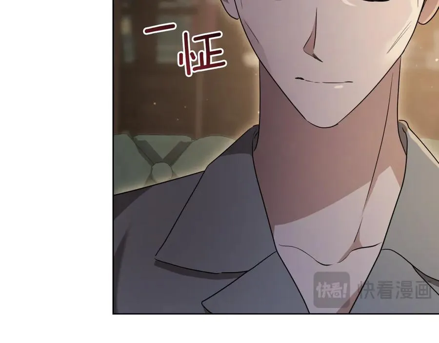 第14话 天才的堕落153