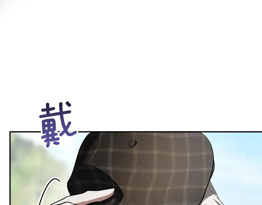 第38话 壁橱里的怪物98