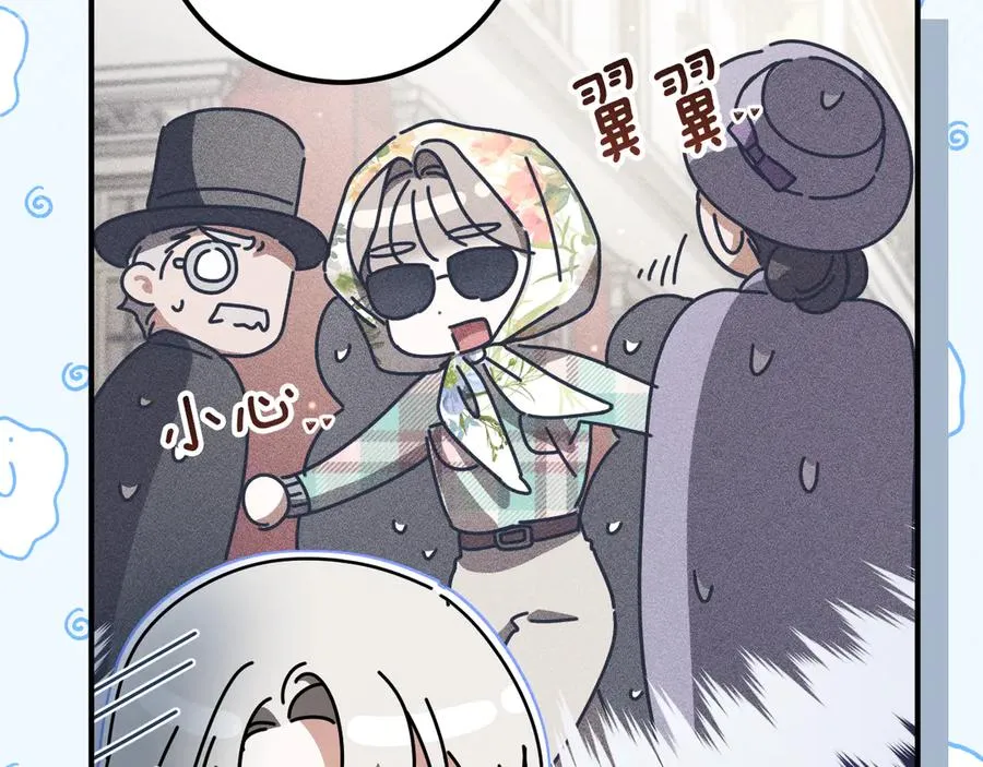 第46话 外出调查158