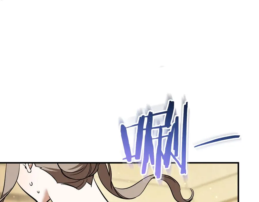 第54话 怎样才能让你开心34