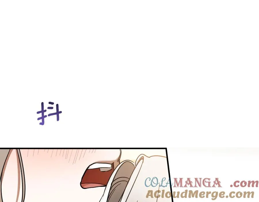 第53话 变温柔192