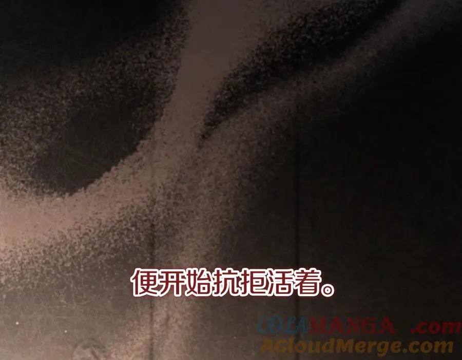 第36话 遣返回国36