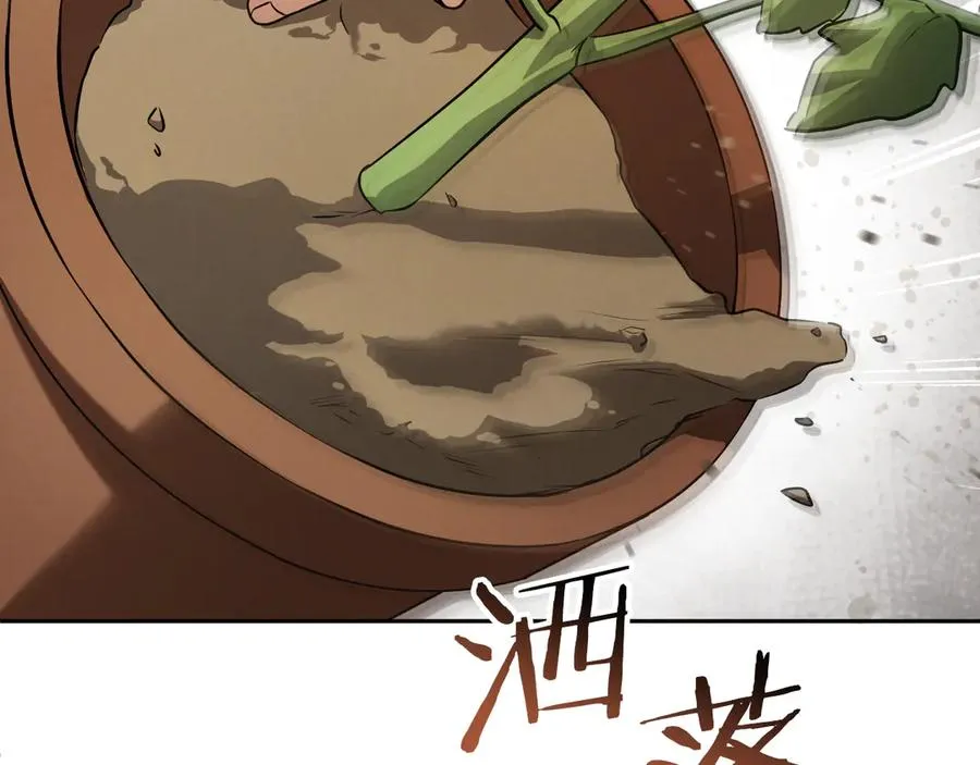 第29话 关禁闭55