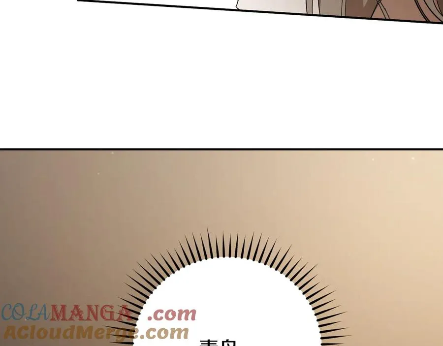 第11话 你喜欢我吗？148