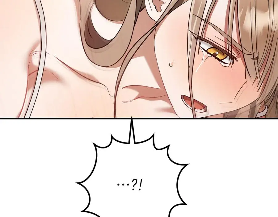 第51话 软肋9