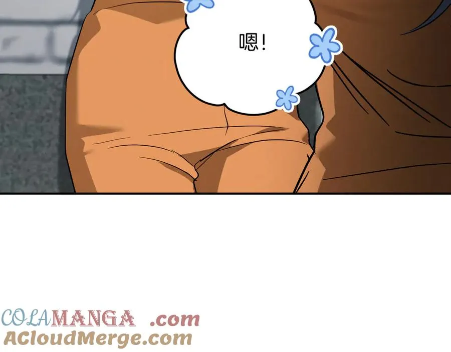 第6话 我需要一个靠山76