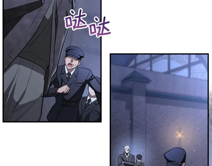 第57话 我想她了101
