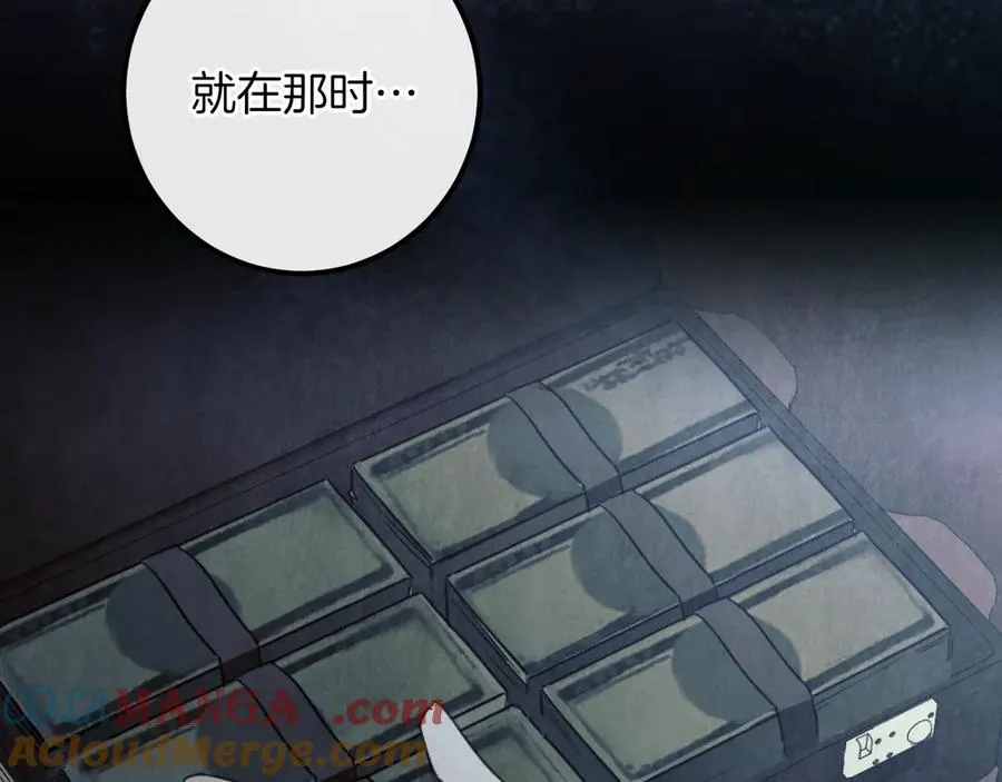 第57话 我想她了64