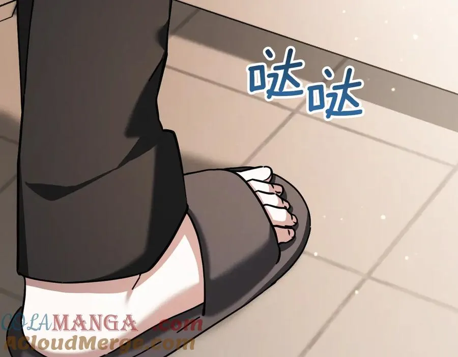 第49话 换我主动36