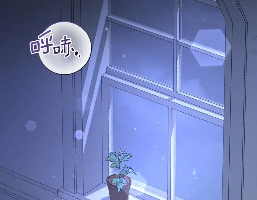 第19话 快乐的滋味79