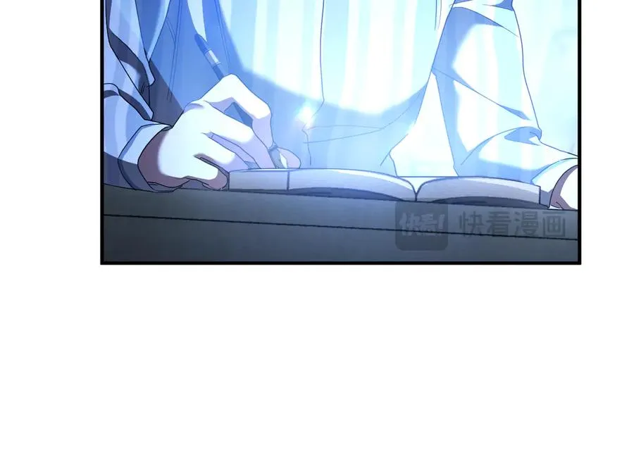第45话 我不想再这样活着了125