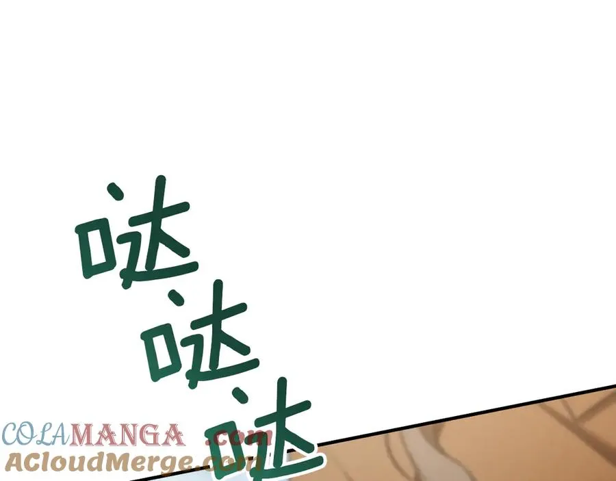 第35话 亚伦·亨利亚德172