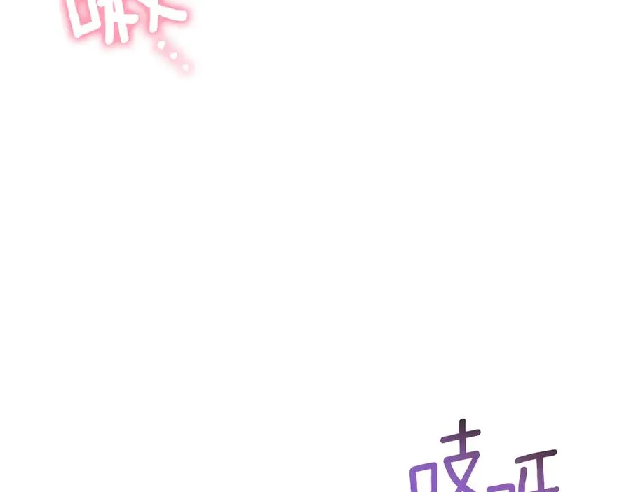 第54话 怎样才能让你开心13