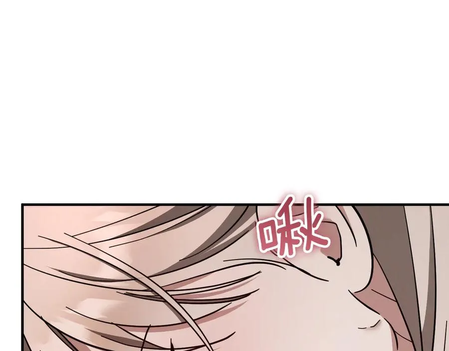 第50话 安抚49