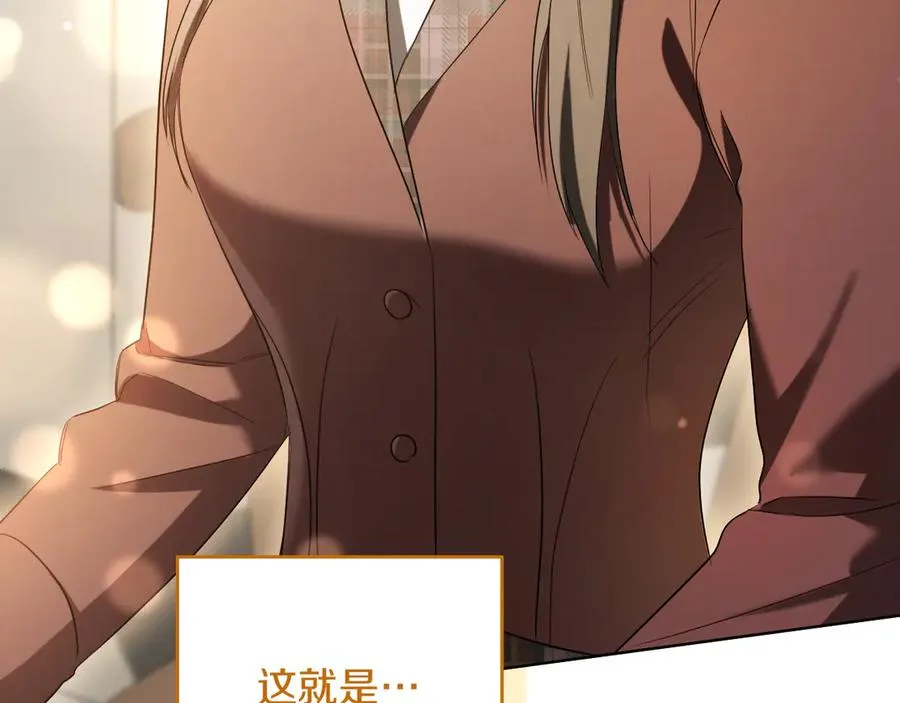 第14话 天才的堕落115