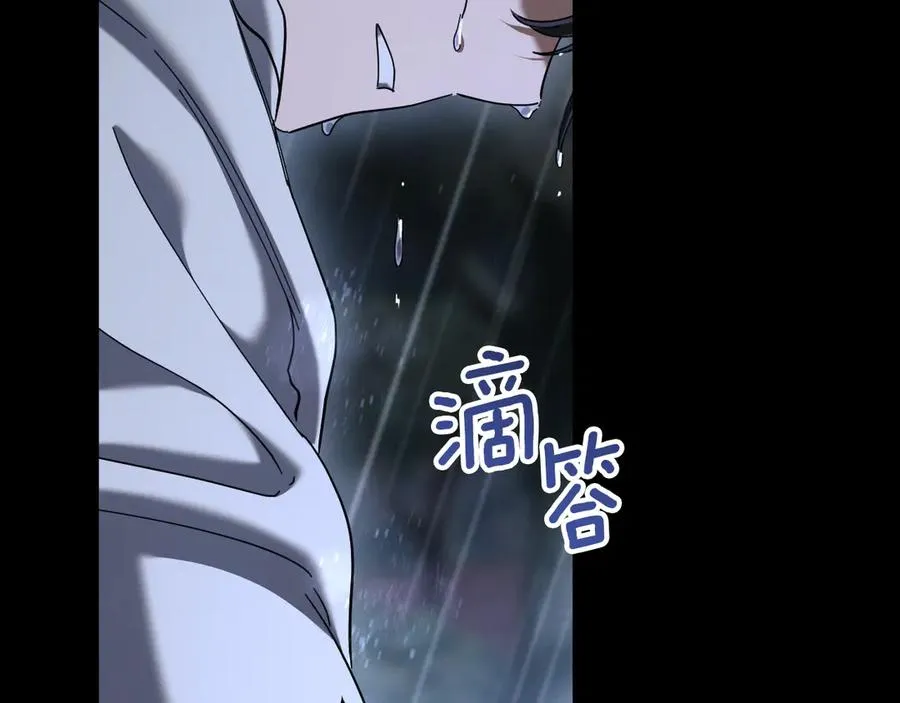 第43话 艾德文的救赎者122