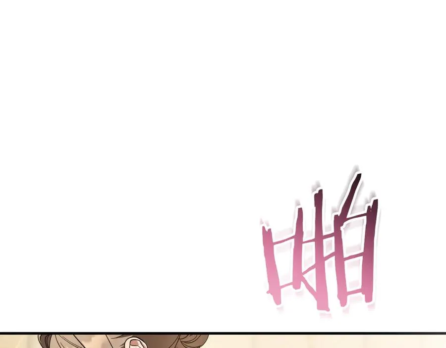 第54话 怎样才能让你开心107