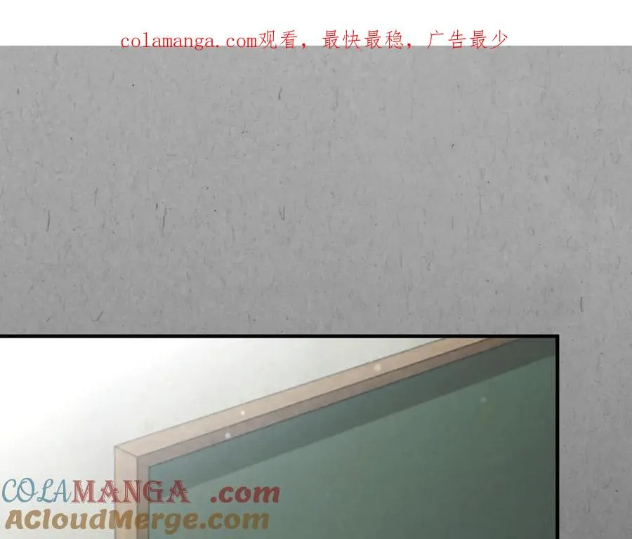 第6话 我需要一个靠山0
