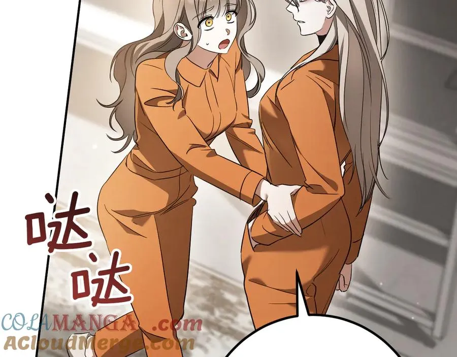 第31话 出狱？140