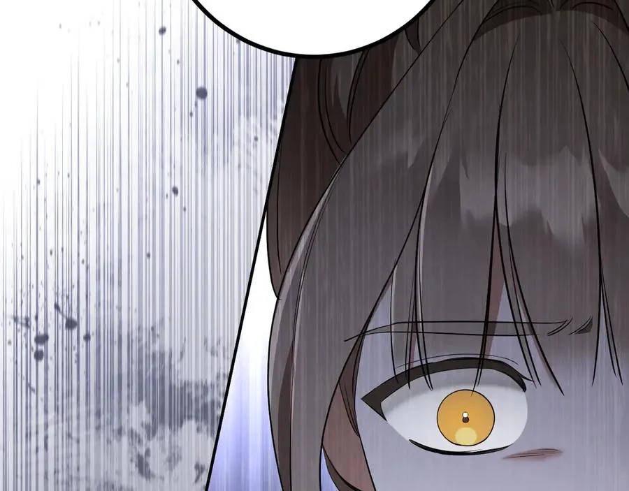 第25话 她就是那个卖国贼的女儿211